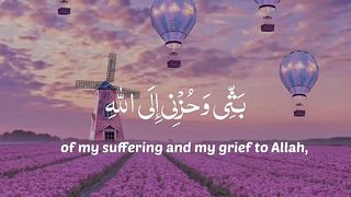 Tilawat-eQuran beautiful voice.