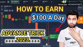 How To Earn Money From Iq option 2023 || Iq Option Trading 2023