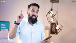 How to Trade and Invest in Stock Exchange - Buy Shares in Pakistan - Investment Idea.