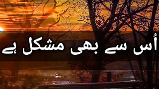 Emotional speech by Moulana Tariq Jameel