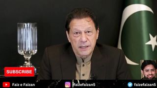 Stands with IK | جیل بھرو تحریک | عمران خان کا اہم ترین ویڈیو پیغام |#imrankhan #youtube #views #sub