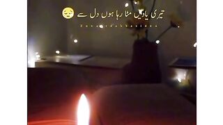 Bhul jany ka kis ny bola