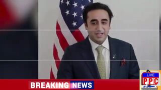 بلاول بھٹو نے مہنگائی کی وجہ بتادی تازہ ترین خبر