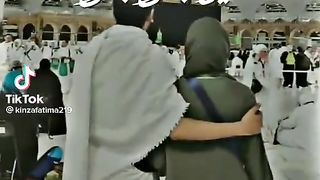 Special Dua