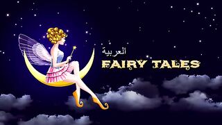 Kids cartoon