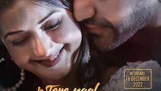 Je Tere Naal Pyar Na Hunda