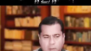 شوباز اینڈ نیوٹرل غداروں پر لعنت
