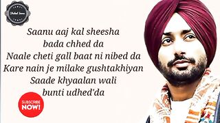Ikko Mikke title Track Sanu ajkal sheesha bada ched da