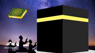 Name of Allah