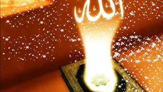 القرآن الكريم beautiful quran