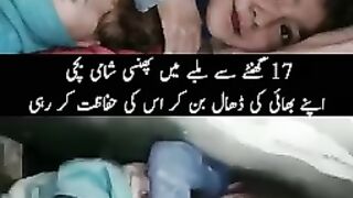 Girlsl save his brother