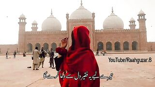 Dil S Dua Kare Ga Yeh Faqeer Urdu Sad Poetry