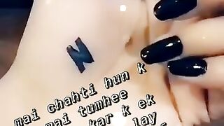 n letter status