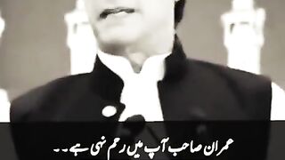 Imran Khan Most Beautiful Video
