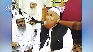 Mardana kamzori ka ilaj