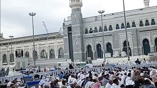 مکہ مکرمہ میں