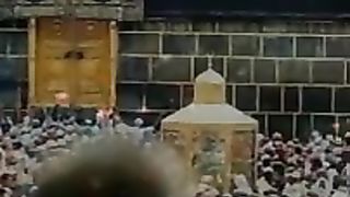 Islami. Status