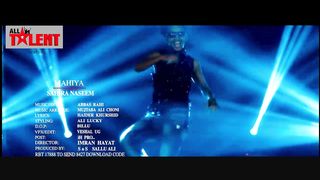 Sahira Naseem - Mahiya - Latest Punjabi And Saraiki Song 2016
