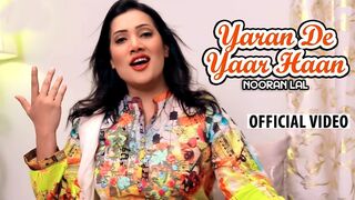 YARAN DE YAAR HAAN - NOORAN LAL