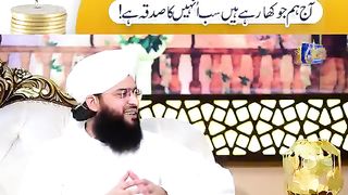 Mola Ali Alayh Slam Ki sikhawat