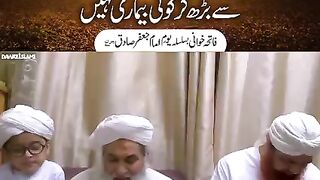 Molana Muhammad Ilyas Qadri Ameer e ahle sunnat