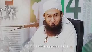 Islami. Status