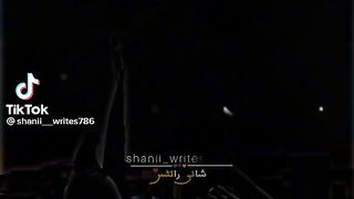 ا لحمد ا للّہ