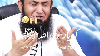 Islami. Status