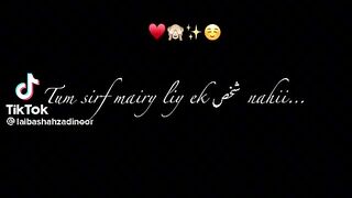 Love ❤ couples