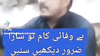 خوبصورت کلام ضرور سنیں