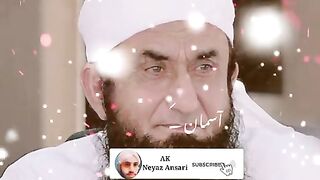 Islami. Status
