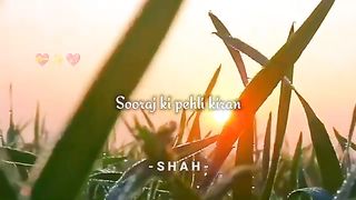 Islami.status