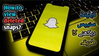 How to view deleted snaps| deleted snaps dekhny ka tarika