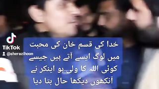 خان صاحب سے لوگ محبت کرتے ہیں