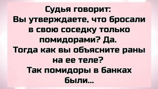 Анекдоты / топ 10 коротких анекдотов. Анекдоты 2022. Анекдоты2022