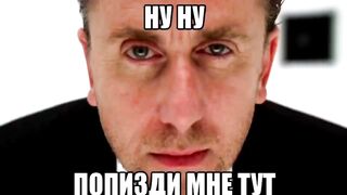 Тикток нарезка крутые видо