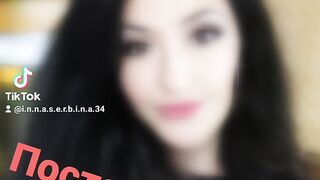 Лайк україночці