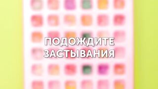 Крошечные лайфхаки