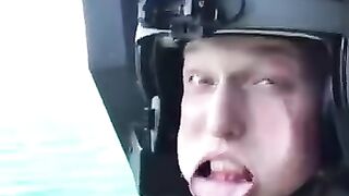 Полет