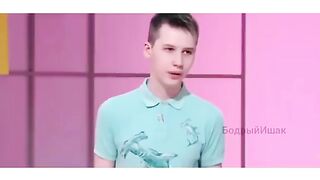 Интересный кубок