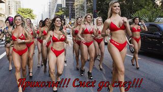 Приколы!!! Смех до слез!!!