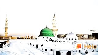 ISLAMIC