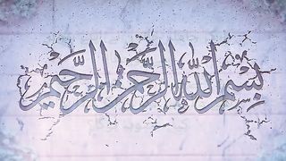 حاملہ عورت