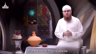 Islami status