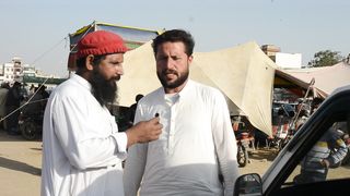 Ersarf