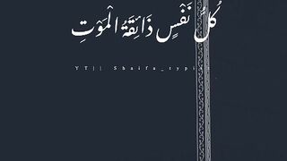 Beshak