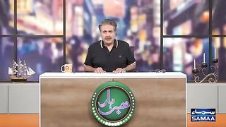 Khbarhar ma aj to akher he ho gaya aghar hasi na i to pasay wapes