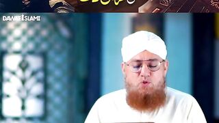 پریشانی سے نجات کی دعا . Preshani se nijat ki qurani dua