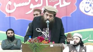 Beautiful Latest Speech in Mansurah Lahore - Allama Ibtisam Elahi Zaheer Condemned all Political Parties qarimustafa5588