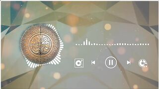 Allah Huma Sally Alaa Siyyidina Wa Maolana Muhammadin | Darood Pak